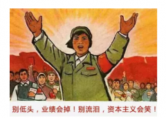 商情雷达 | 说更就更，吃“鸡”更迅猛