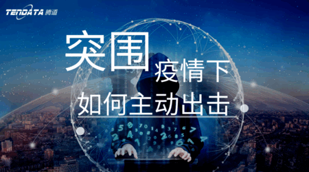 USDT钱包助力外贸企业破“围城”