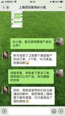 上海USDT钱包,上海USDT钱包怎么样,USDT钱包数据