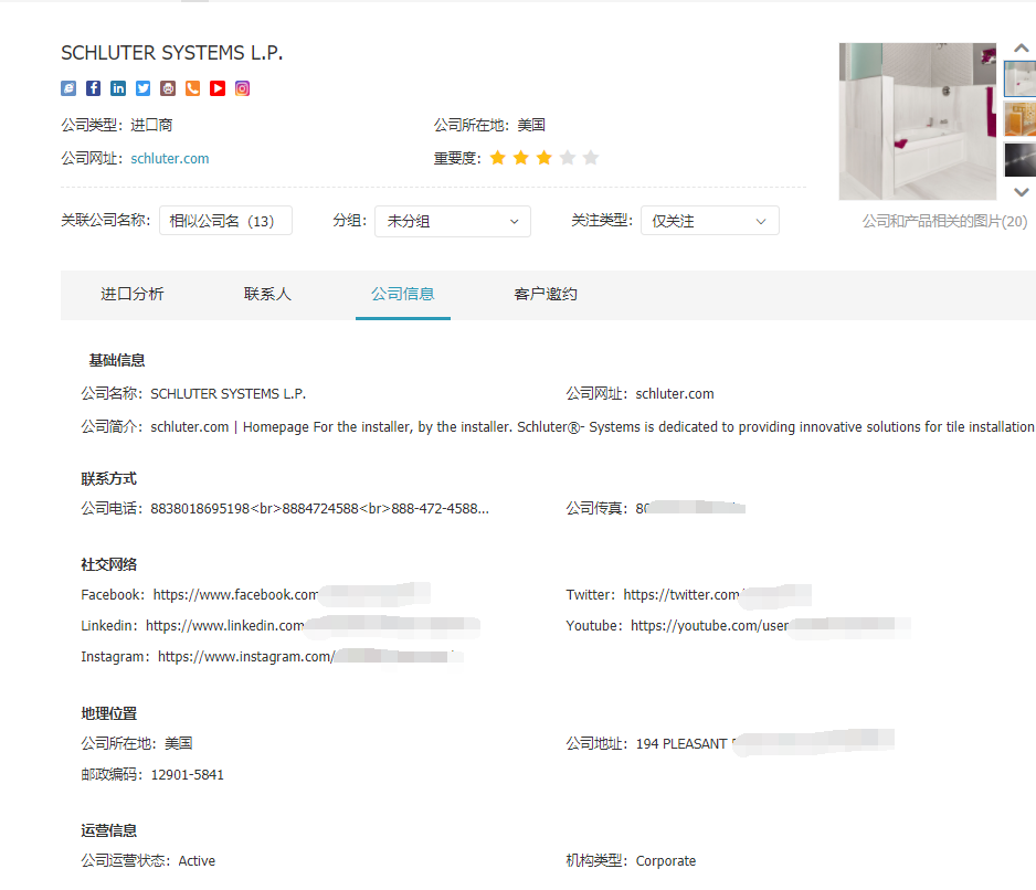 USDT钱包,上海USDT钱包怎么样,USDT钱包数据怎么样