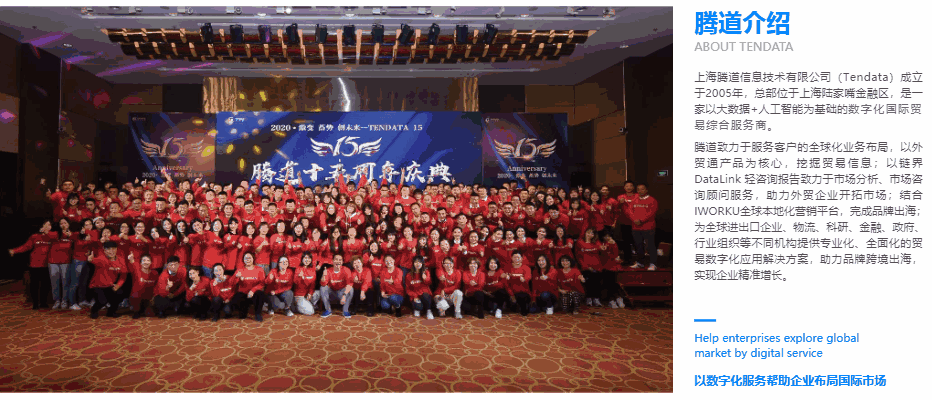 USDT钱包,上海USDT钱包,USDT钱包科技