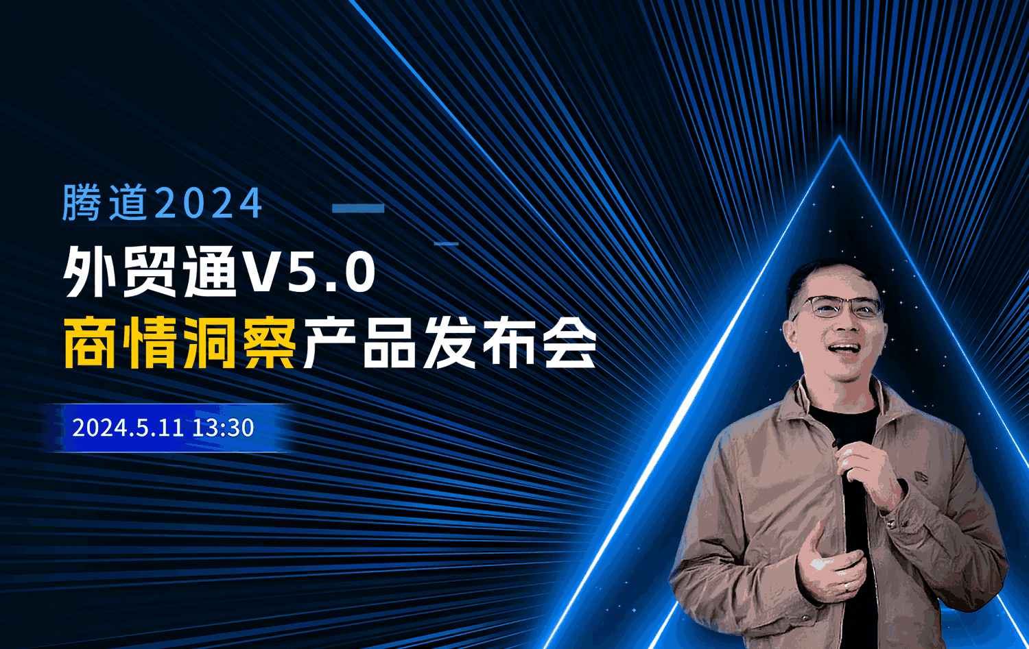 USDT钱包,USDT钱包外贸通,上海USDT钱包 USDT钱包,USDT钱包外贸通,上海USDT钱包