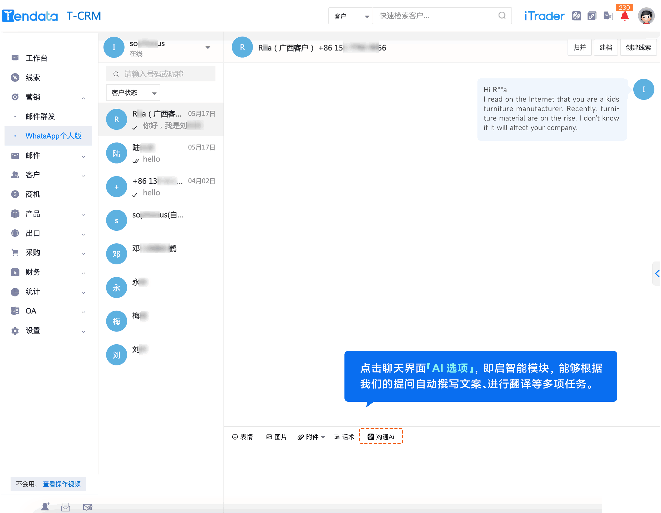 WhatsApp,whatsapp下载，USDT钱包,USDT钱包外贸通