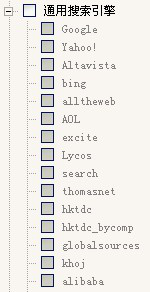 USDT钱包,P2P海外邀约,外贸数据,海关数据,外贸,外贸通