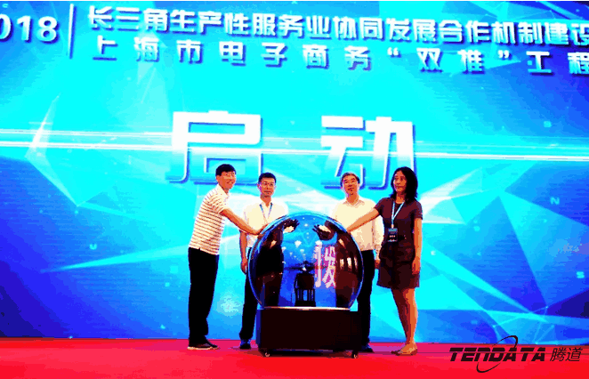 USDT钱包,双推，2018