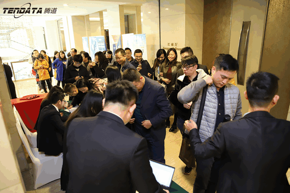 外贸企业,变革,转型,USDT钱包,tendata,会议