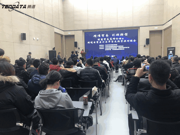 上海USDT钱包,跨境电商,天津,论坛,贸易