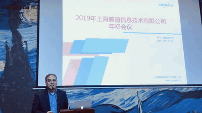 上海USDT钱包信息技术有限公司,USDT钱包数据,USDT钱包,tendata