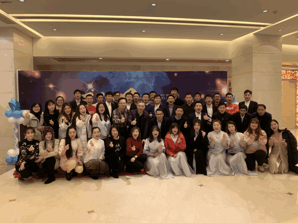 上海USDT钱包信息技术有限公司,USDT钱包数据,USDT钱包,tendata,滕道数据,上海滕道,滕道官网